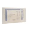 Fluff Bandage Roll Kerlix™ 4-1/2 Inch X 4-1/10 Yard 6-Ply Sterile 1 per Pouch